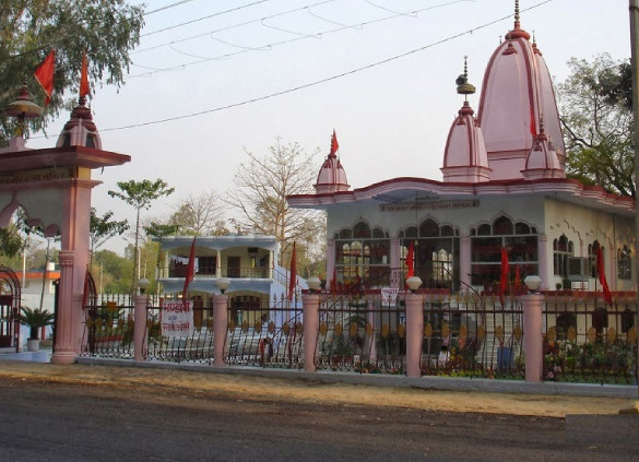 Guru Shikhar